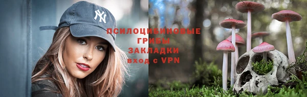 mdma Михайловск