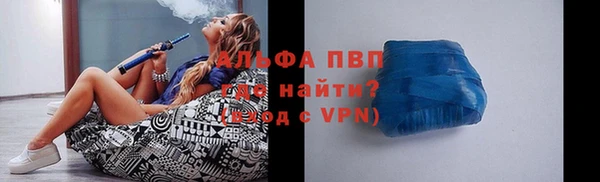 кокс Беслан