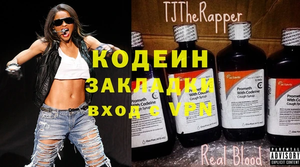mdma Михайловск
