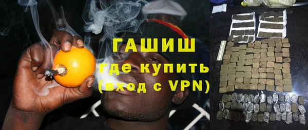 мескалин Медвежьегорск