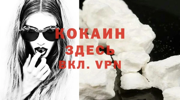экстази Михайловка