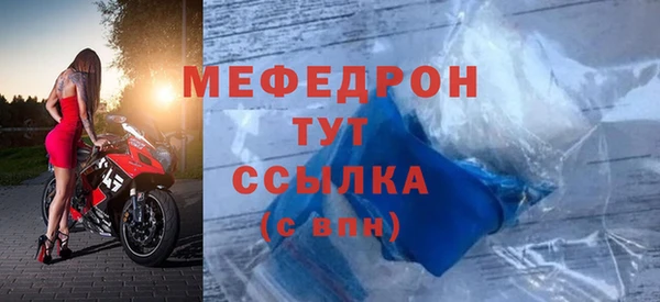 кокс Беслан