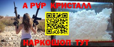 ешки Ирбит