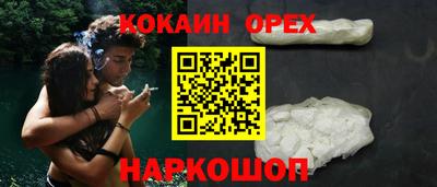 ешки Ирбит