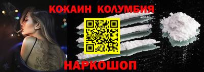 ешки Ирбит