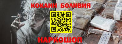 ешки Ирбит