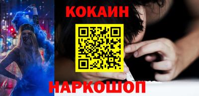 ешки Ирбит