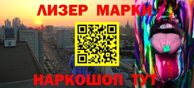 мяу мяу мука Изобильный