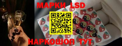 мяу мяу мука Изобильный