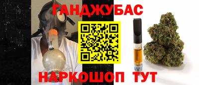 мяу мяу мука Изобильный