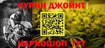 ешки Ирбит