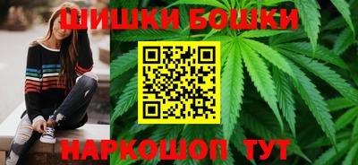 мяу мяу мука Изобильный