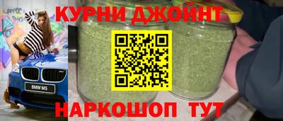 крисы Ипатово