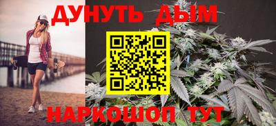 крисы Ипатово