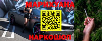 крисы Ипатово