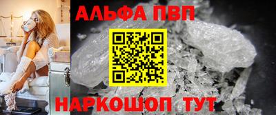 крисы Ипатово