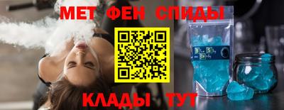 ешки Ирбит