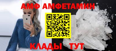 ешки Ирбит