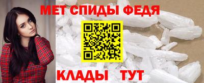 ешки Ирбит