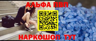 мяу мяу мука Изобильный