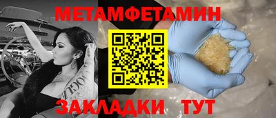 ешки Ирбит