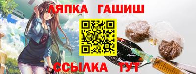 ешки Ирбит