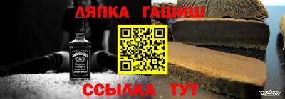мяу мяу мука Изобильный