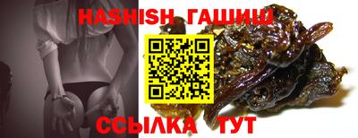 ешки Ирбит