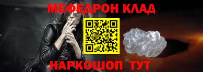 ешки Ирбит