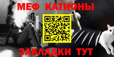 ешки Ирбит